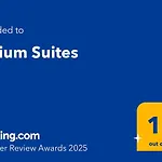 Atrium *